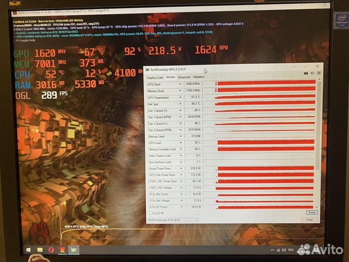 MSI RTX 3070 Ventus x3 8Gb
