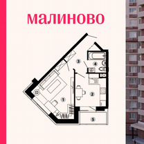 1-к. квартира, 33,7 м², 2/12 эт.