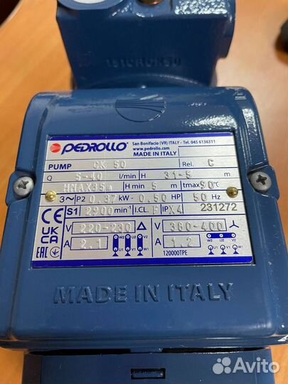 Насос самовсасывающий Pedrollo CK 50