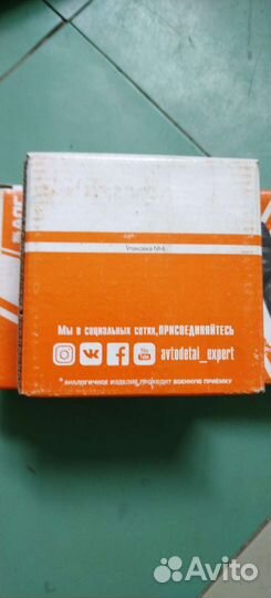 Крестовина для УАЗ, патриот, газель