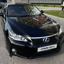 Lexus CT 1.8 CVT, 2011, 148 000 км, с пробегом, цена 1 460 000 руб.