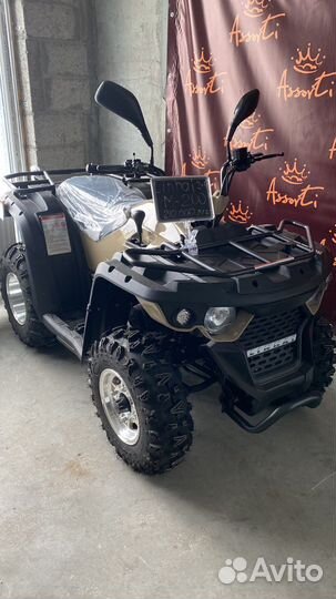 Linhai-Yamaha M-150 в Тюмени