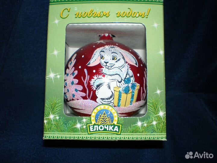 Елочные игрушки шары стекло