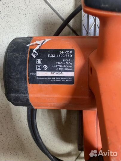 Дисковая пила Энкор пдэ-1500/67