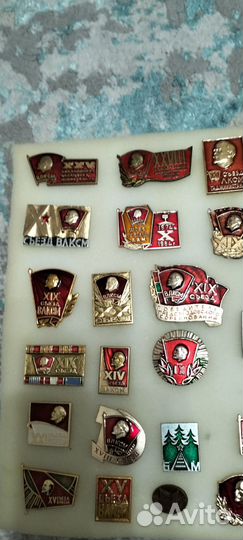 Знаки ВЛКСМ