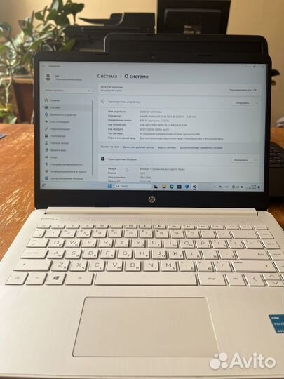 Ноутбук HP Laptop 14s-dq2011ur