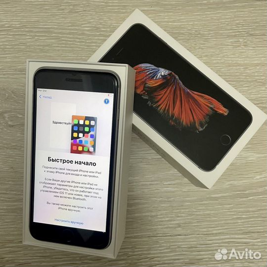 iPhone 6S Plus, 128 ГБ