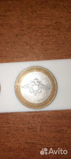 Коллекционные монеты