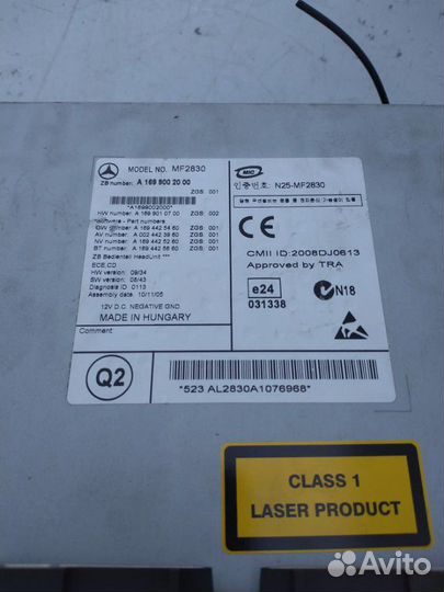 Штатная магнитола мерседес спринтер 906