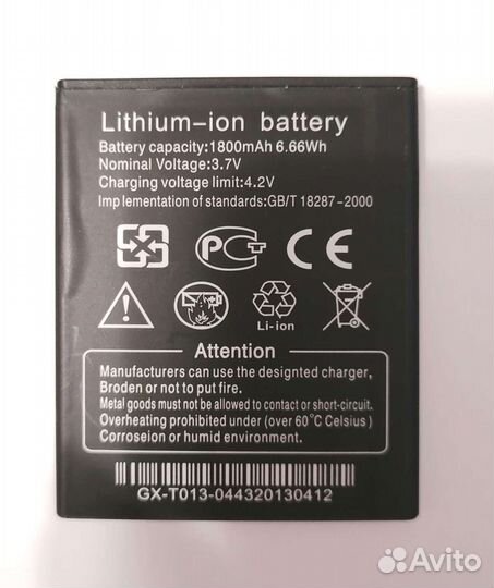 Аккумулятор для телефона THL