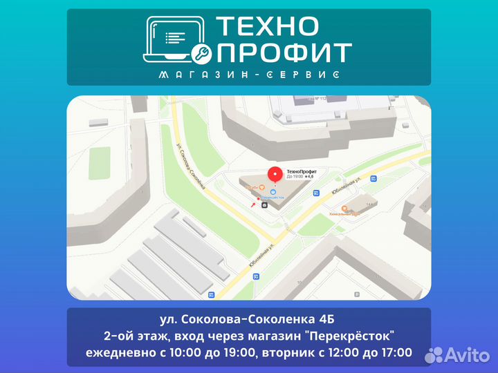 Зеркальный фотоаппарат Sony Alpha SLT-A37