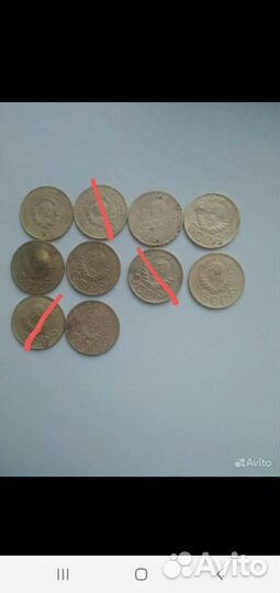 Ранние советы 3 копейки