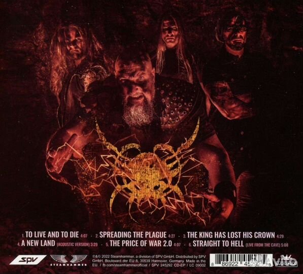 Rage - Spreading The Plague (1 CD)