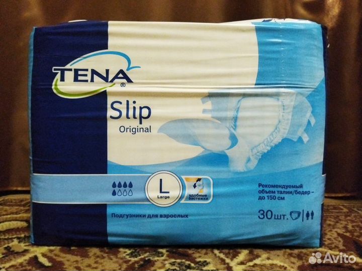 Памперсы для взрослых