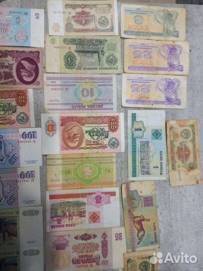 Коллекция банкнот СССР