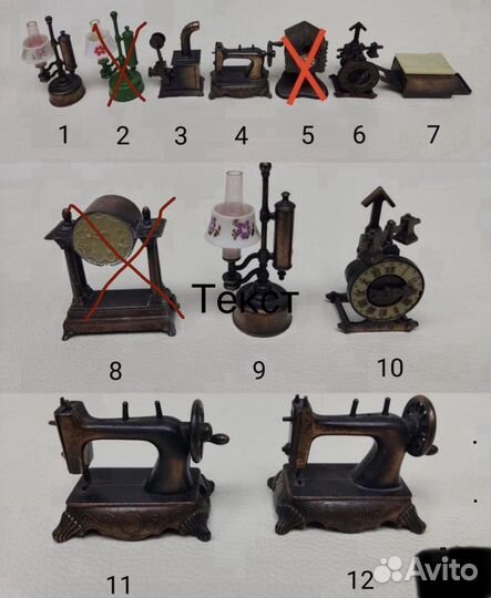 Точилки винтажные playme коллекционные