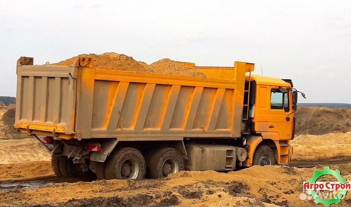 Песок с доставкой