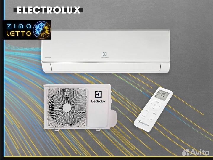 Сплит система