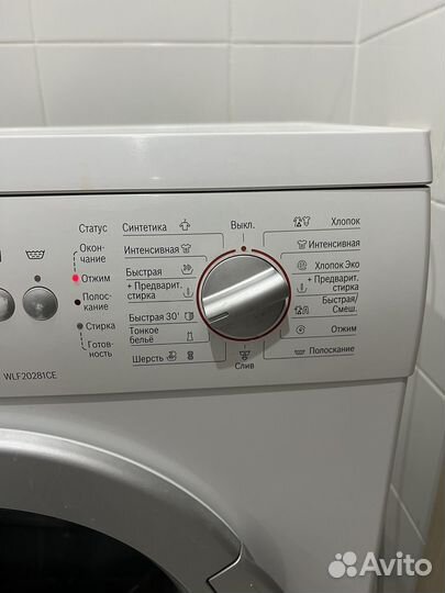 Стиральная машина bosch