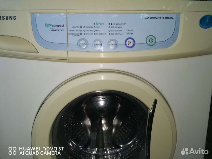 Стиральная машина samsung на 4кг