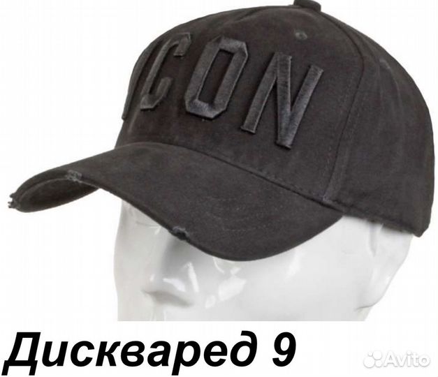 Бейсболка icon