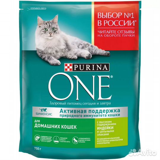Корм для кошек Purina one 3 кг
