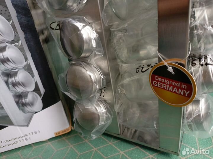 Набор банок для специй