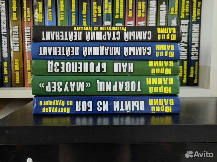 Сталкер, Кремль, Метро, Военная Фантастика