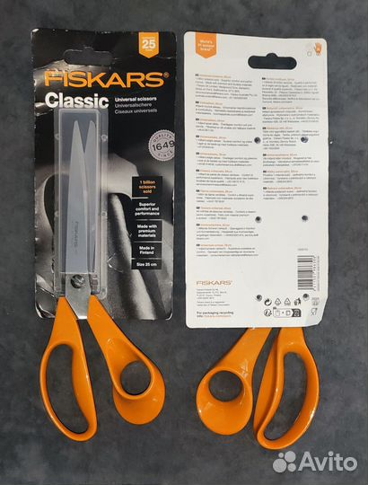 Ножницы fiskars