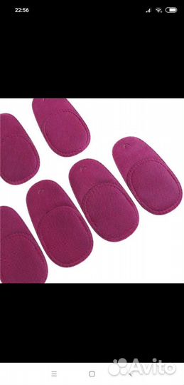 Оклюдер новый,розовый