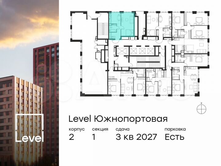 1-к. квартира, 38 м², 2/47 эт.