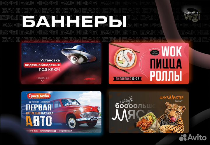 Разработка Логотипа, Графический дизайнер