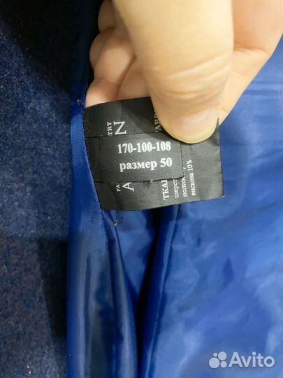 Пальто женское 48 50 шерсть