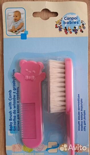 Расческа для малышей