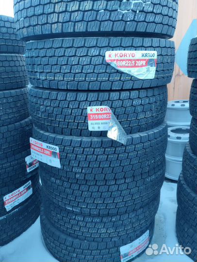 315/80 R22. 5 грузовые шины koryo KR900