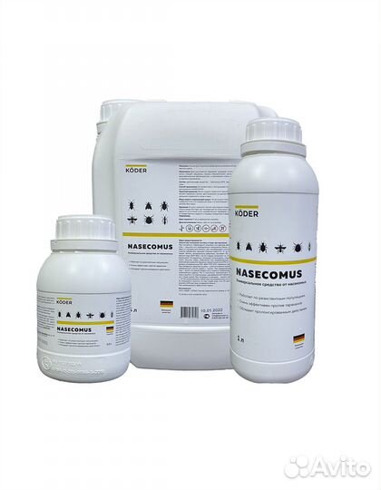 Средство от насекомых 