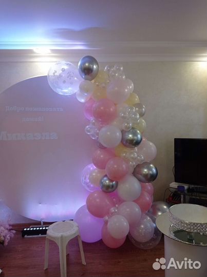 Оформление выписки из роддома.фотозона на рождения