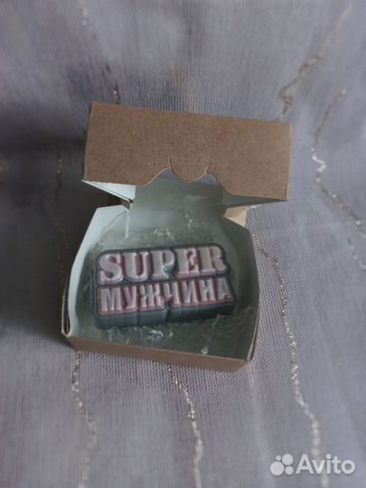 Мыло для мужчин к 23 февраля