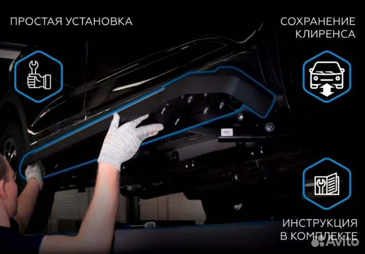 Подножки Пороги на Suzuki Grand Vitara 