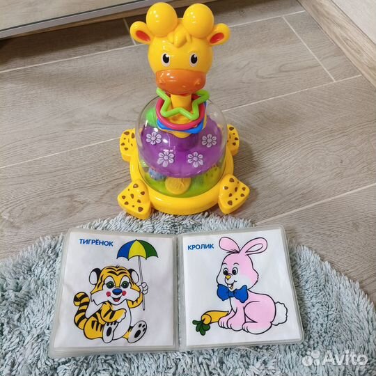 Развивающая игрушка для малышей+книга для ванны