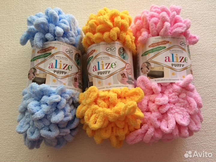 Пряжа для вязания нитки ализе пуффи