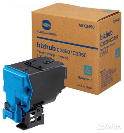 Konica TNP-48K TNP-48M TNP-48Y TNP-48C TNP-48