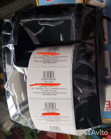 Полиграфия