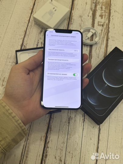 iPhone 12 Pro Max, 128 ГБ