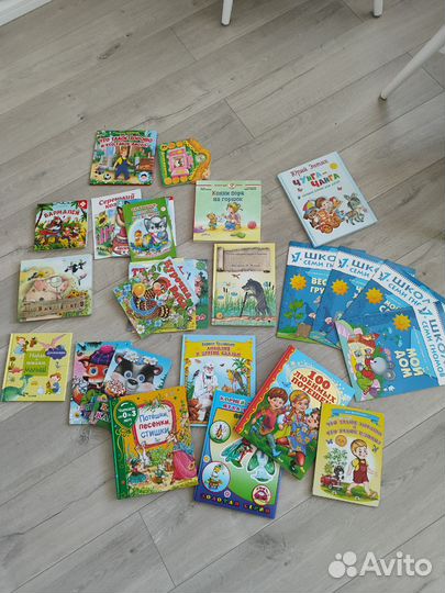 Книжки для детей 1-2 лет