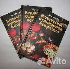 Книги по кулинарии