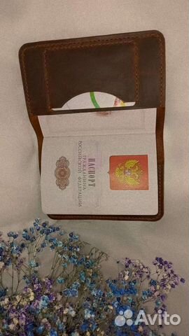 Обложка на паспорт натуральная кожа объявление продам