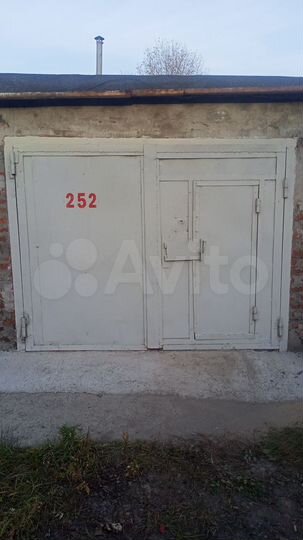 Гараж, 20 м²