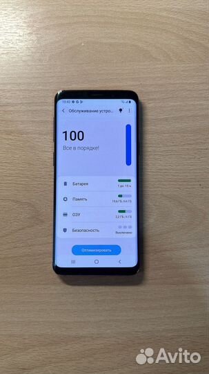 Samsung Galaxy S9, 4/64 ГБ