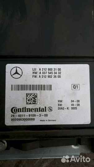 Блок радаров парктрориков Mercedes